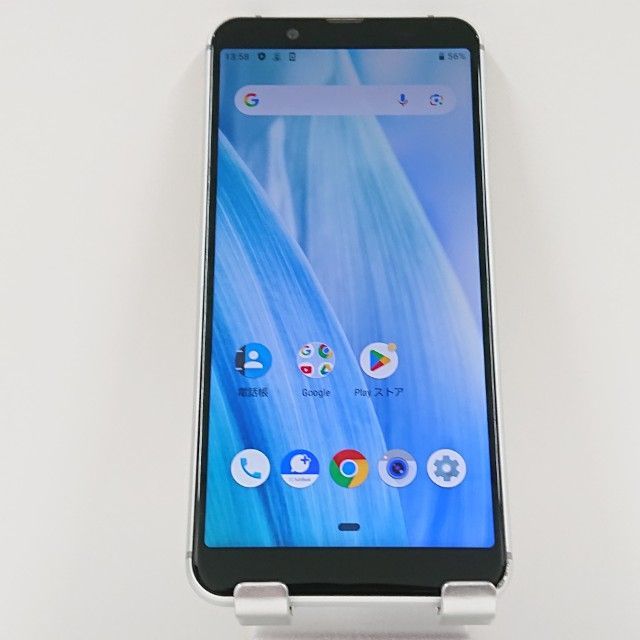 【人気セール，お得】 AQUOS sense3 basic 907SH SoftBank シルバー 送料無料 本体 c14097 スマートフォン本体