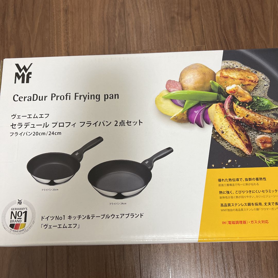 WMF セラデュール プロフィ フライパン 2点セット - メルカリ