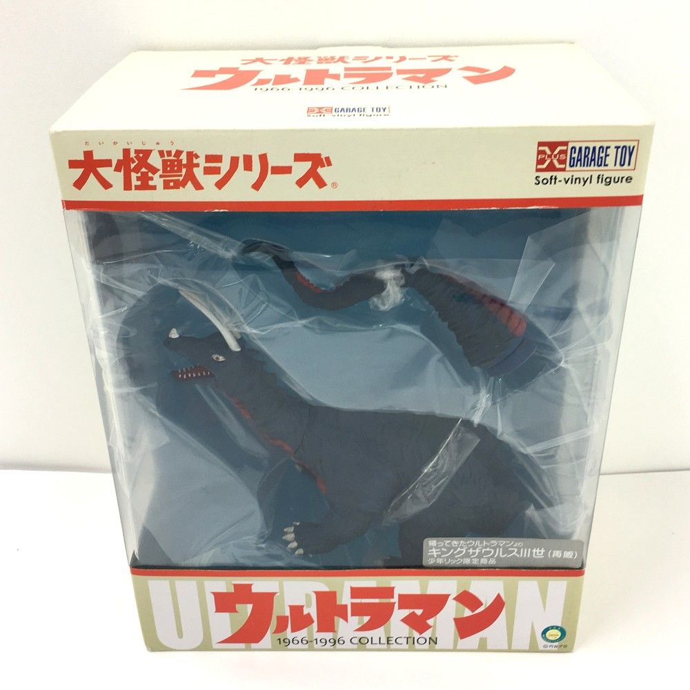 商品