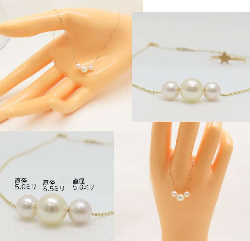 アコヤ真珠３粒ネックレス-3