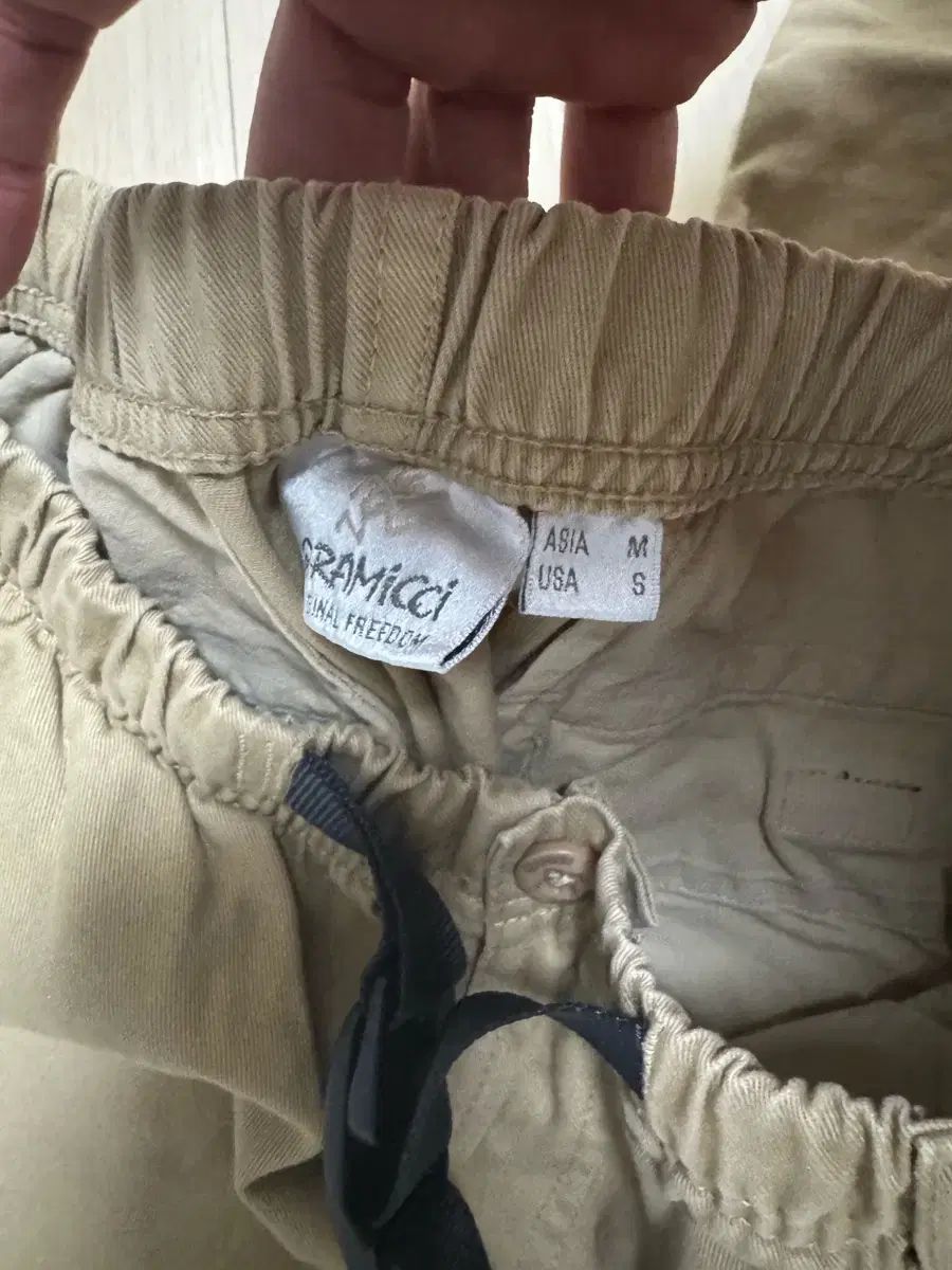 パンツ