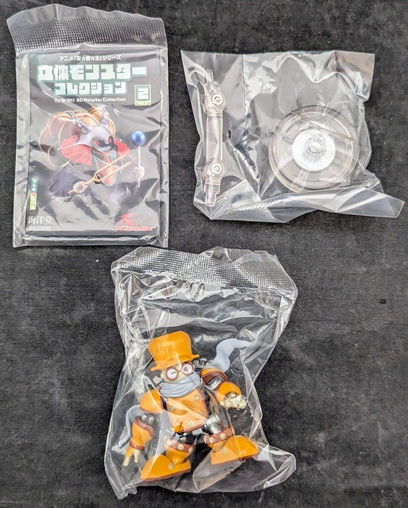 遊戯王 立体モンスターコレクション 第1弾【駿河屋19%OFF送料無料で予約開始】海洋堂 : 遊戯王&ドラゴンボール通販予約情報局 遊戯王 立体モンスターコレクション　4種類