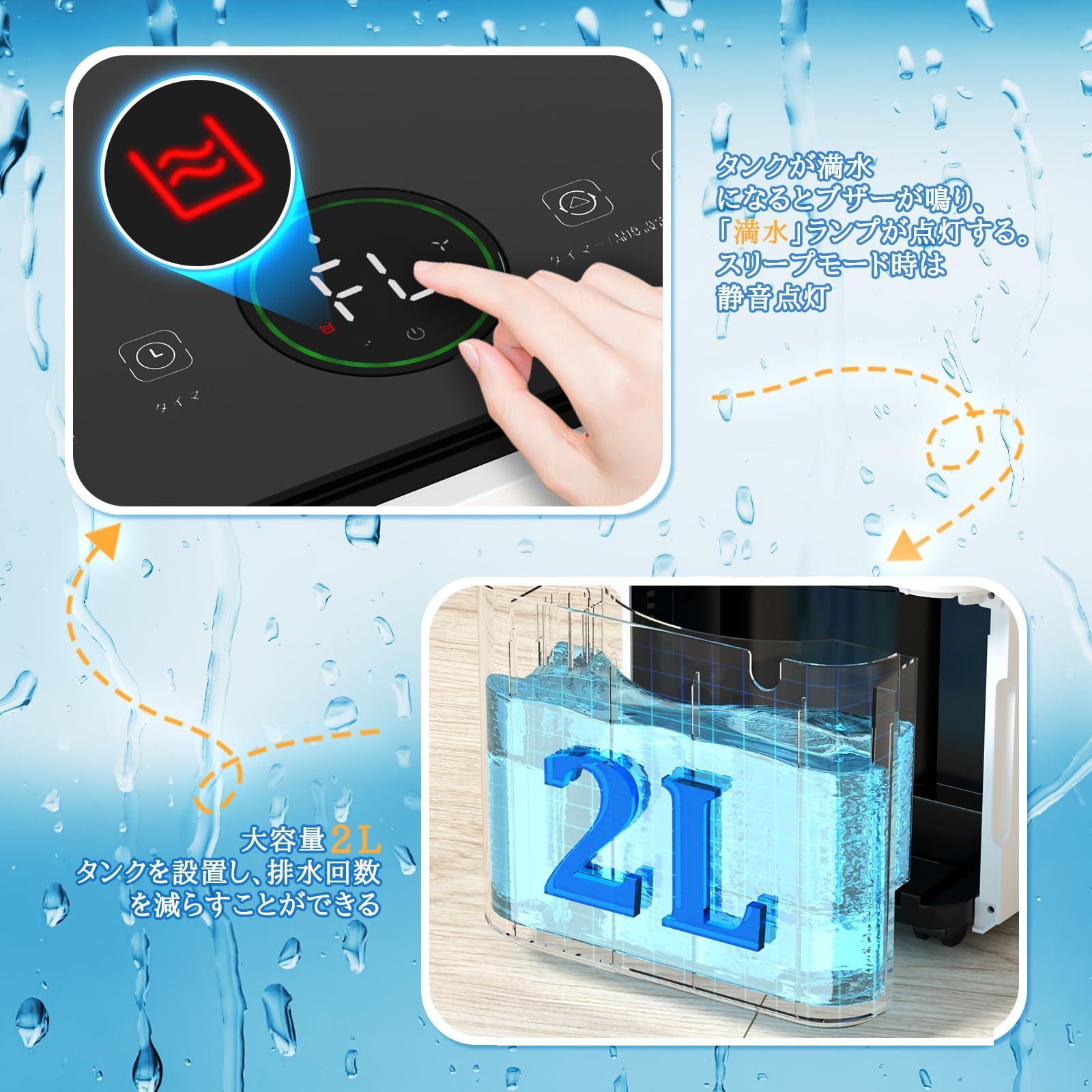 大特価❣️除湿機 コンプレッサー式 12L/日 空気清浄機 強力除湿 大容量