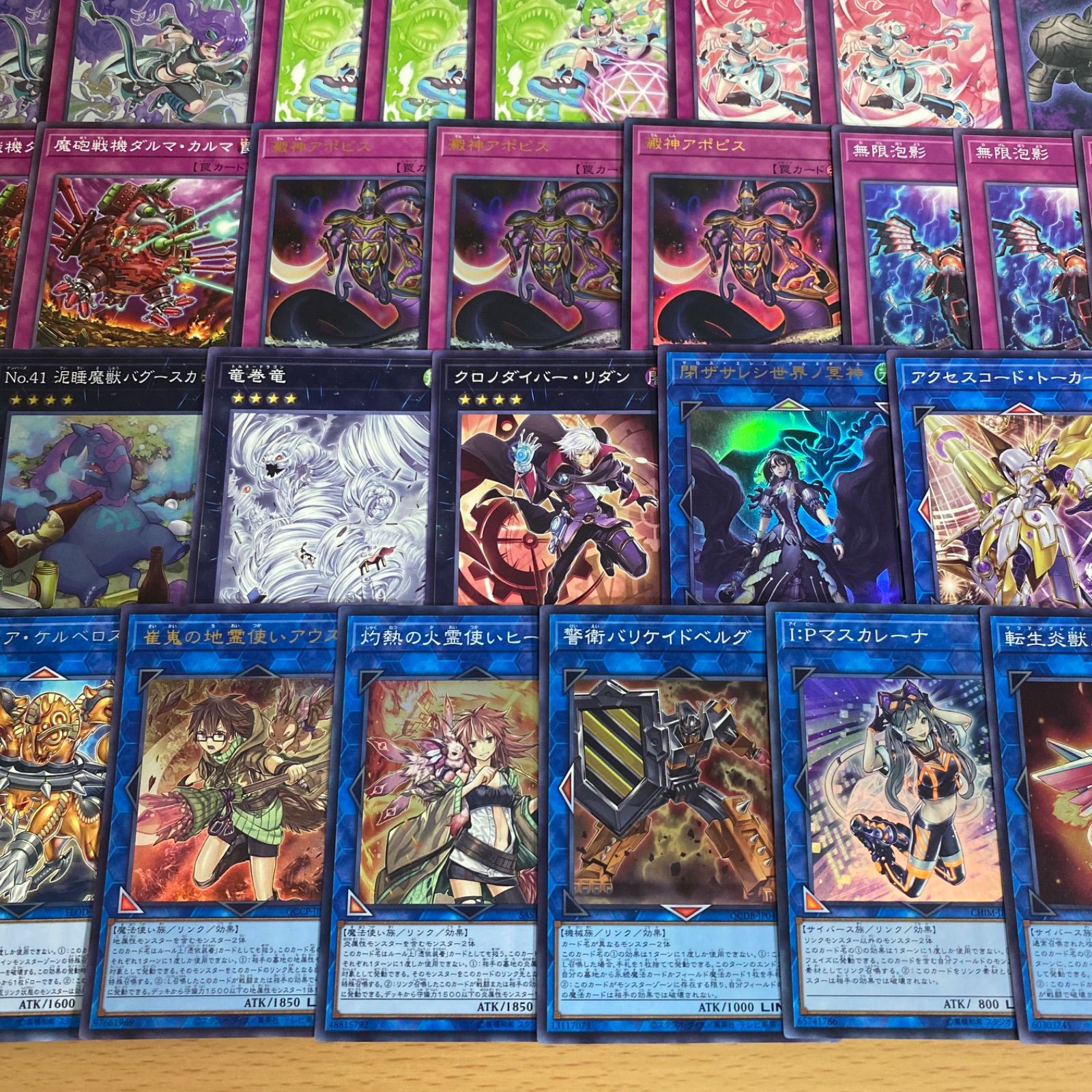 遊戯王 ARG☆S デッキ 本格構築 アルゴスターズ リトルナイト 苦紋様の土像 遊戯王 ARG☆S デッキ 本格構築 アルゴスターズ リトルナイト 苦