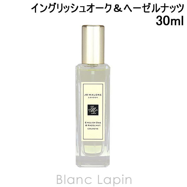 お得，品質保証 ジョーマローン JO MALONE イングリッシュオークu0026ヘーゼルナッツコロン 30ml [057009] 香水(ユニセックス)