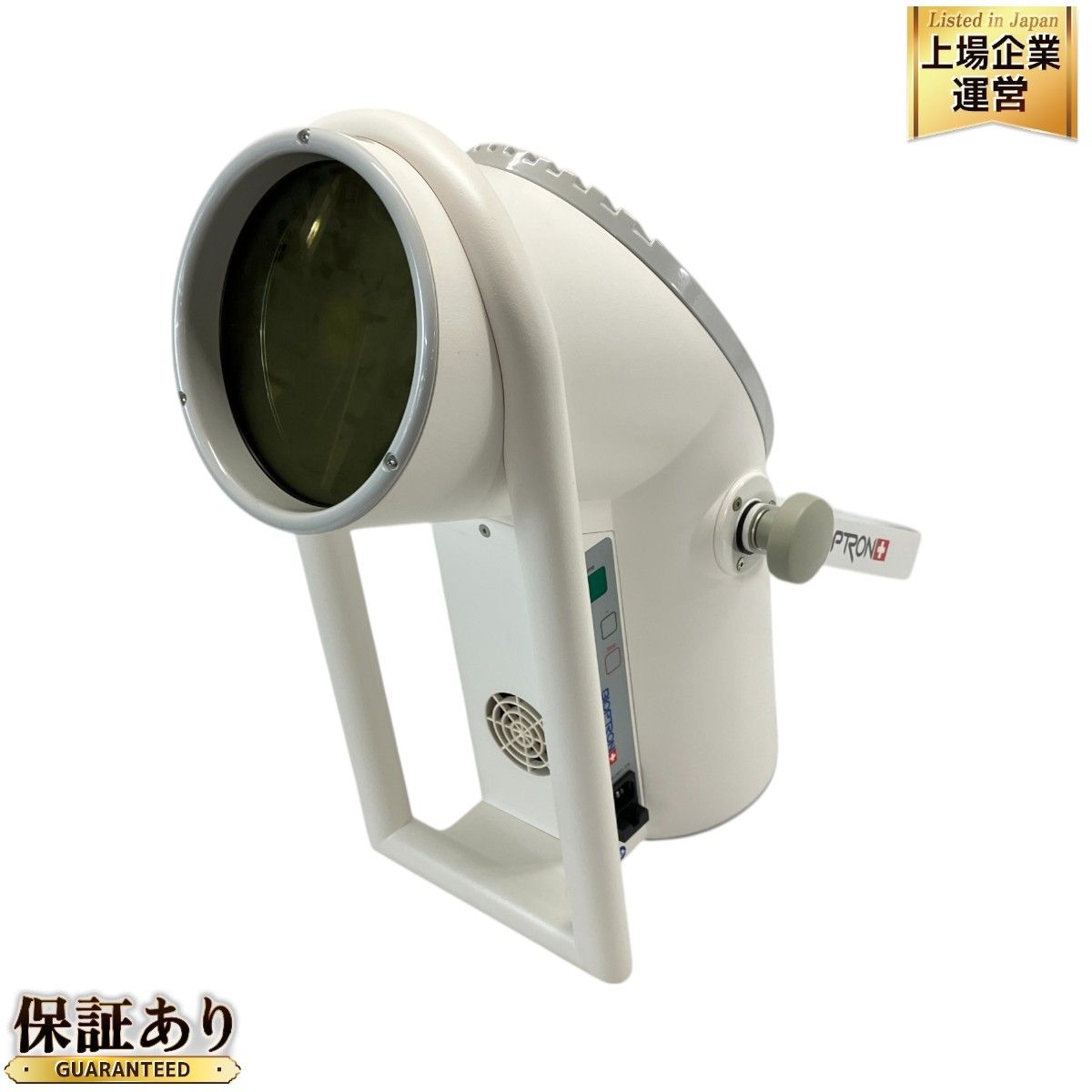 バイオプトロン スタンドのみ 特価】バイオプトロン2 専用