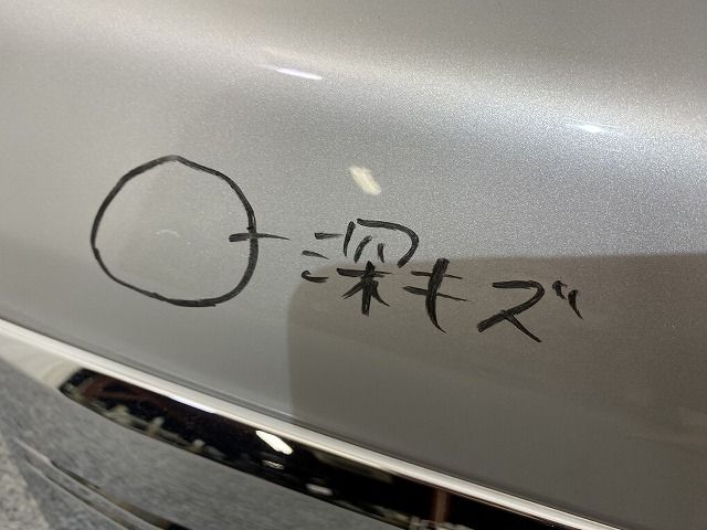 純正 ボンネット