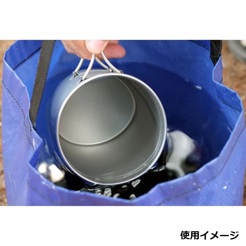 クッカー BOT-700