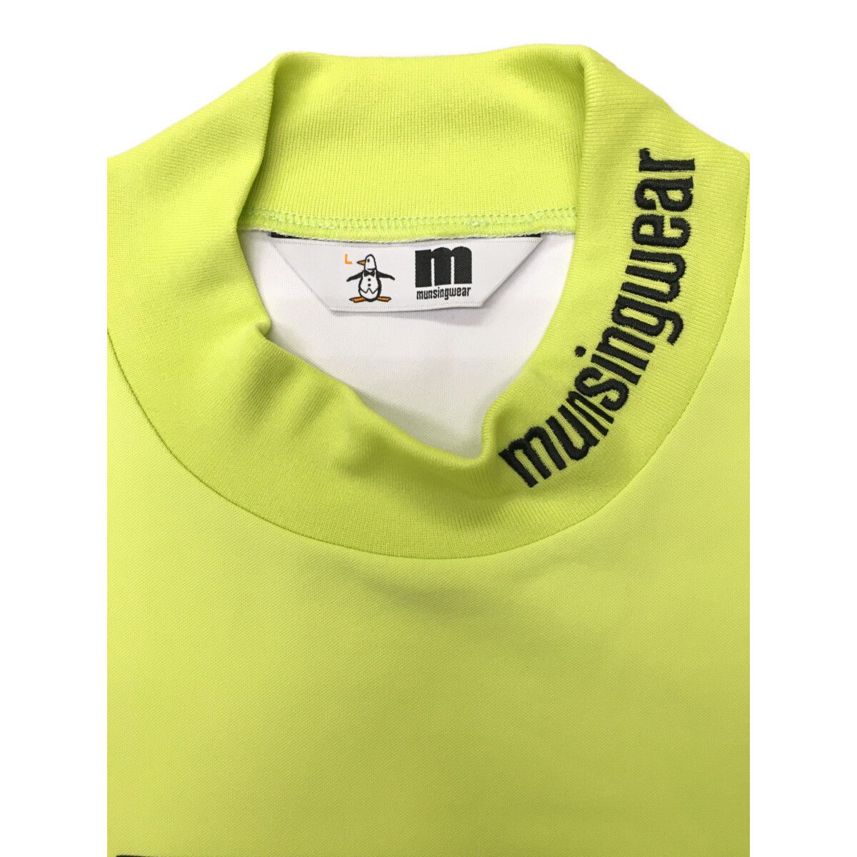 Munsingwear - coco 中古 マンシングウェア Munsing wear メンズ 半袖シャツ L 黄緑系 モックネック ハイネック Munsingwear - coco 中古 マンシングウェア Munsing wear メンズ