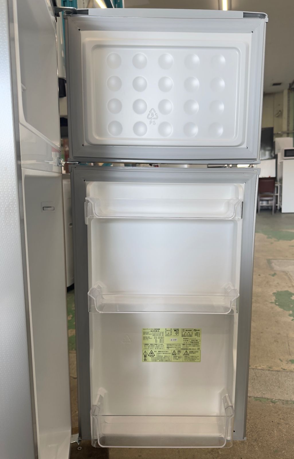 大阪送料無料 3か月保障付き 冷蔵庫 シャープ 2ドア 2020年 SJ-H13E-S IR-850 WWW_KANDAIZUMI_COM