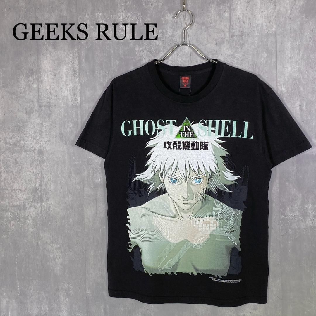 GEEKS RULE』ギークスルール (M) 攻殻機動隊 Tシャツ - メルカリ