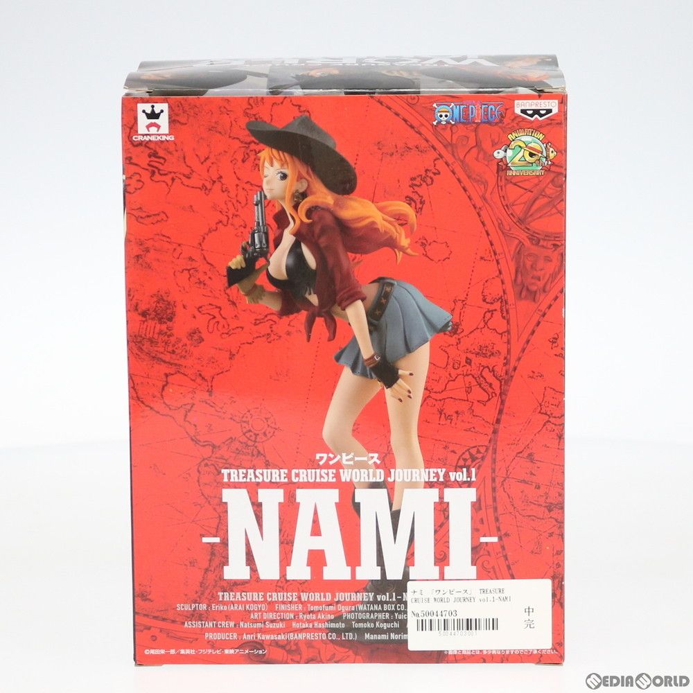 ナミ ワンピース TREASURE CRUISE WORLD JOURNEY vol.1-NAMI
