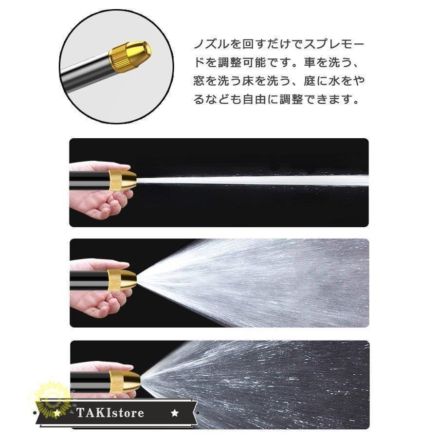 洗車タオルおまけ