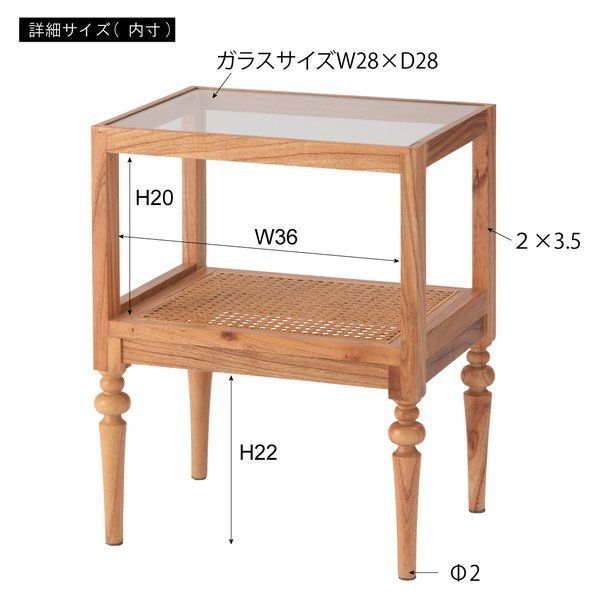 強化ガラス