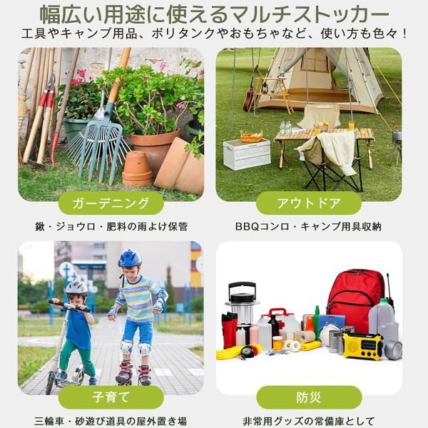 窓付き ガーデンボックス