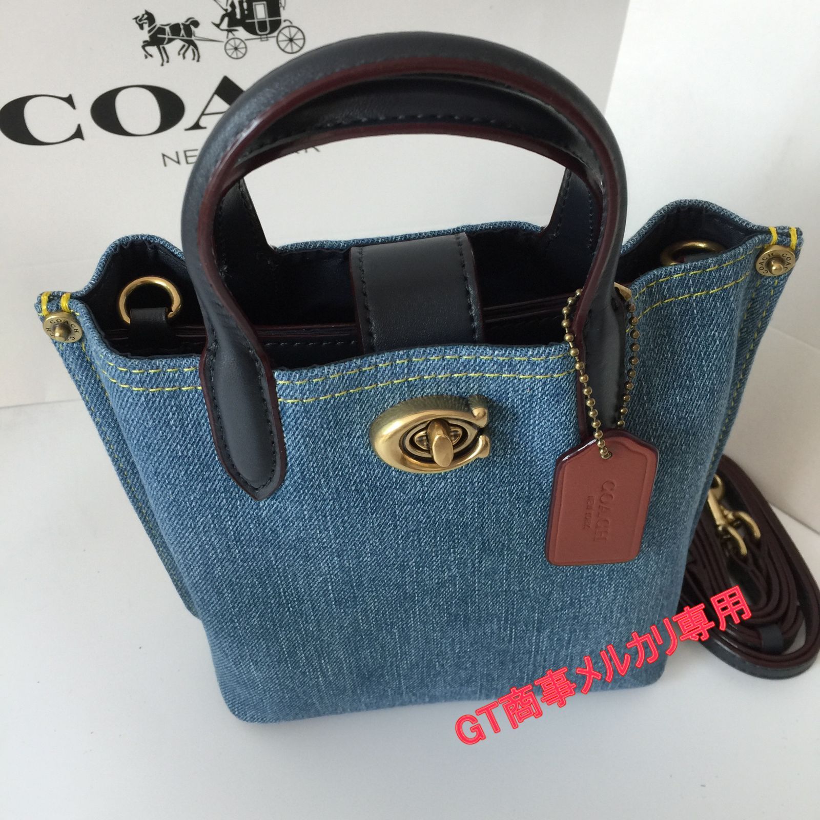 コーチアウトレット】COACHバッグ CR677 デニム インディゴ トート  