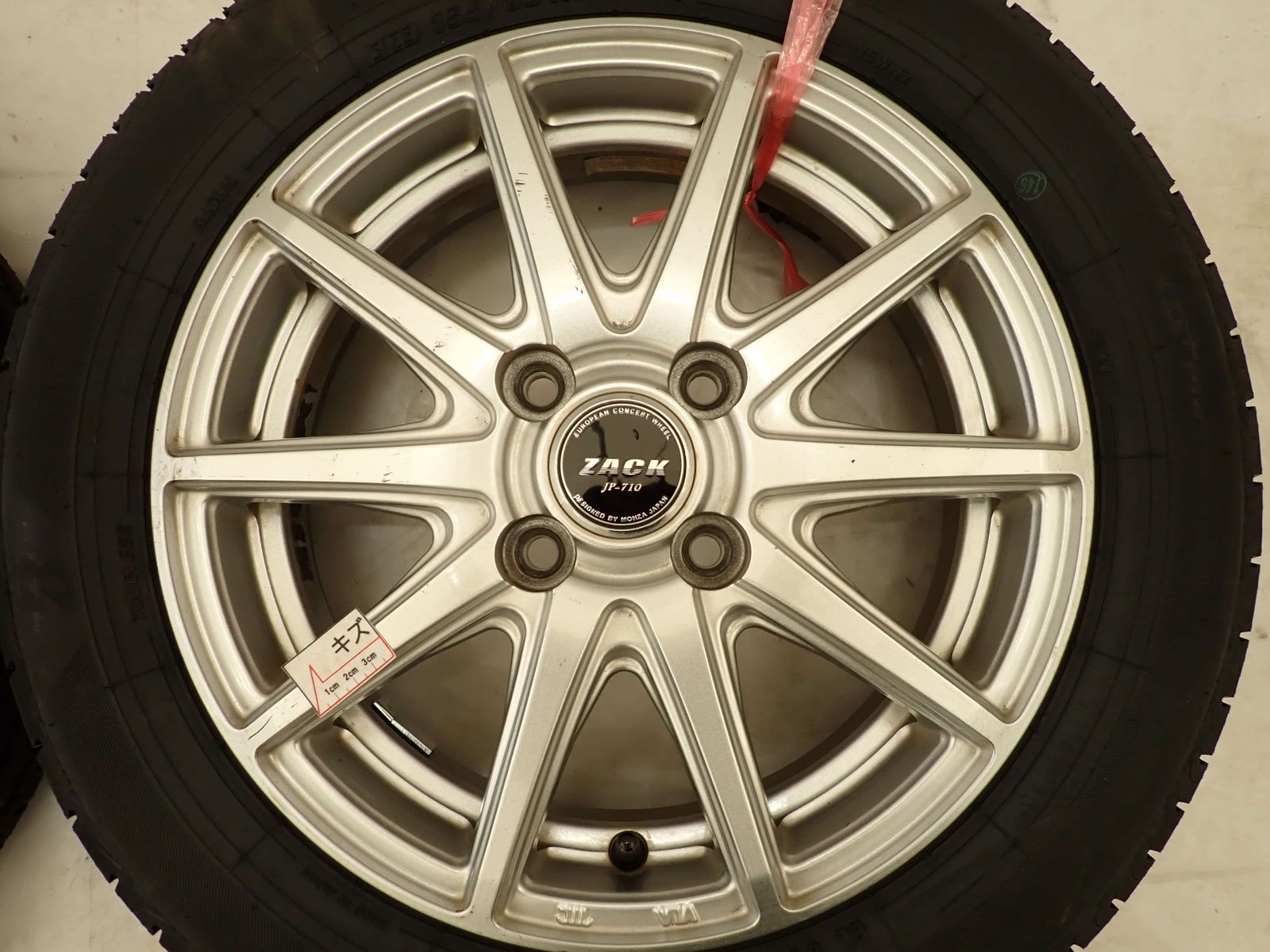 155|65R14×4.5J