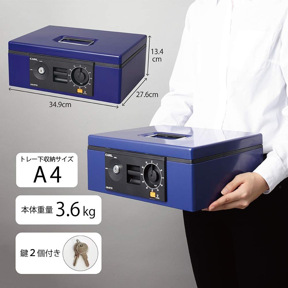 文房具・事務用品 新品 カール事務器(CARL) 手提げ金庫 キャッシュボックス A4 ブルー CB-8770