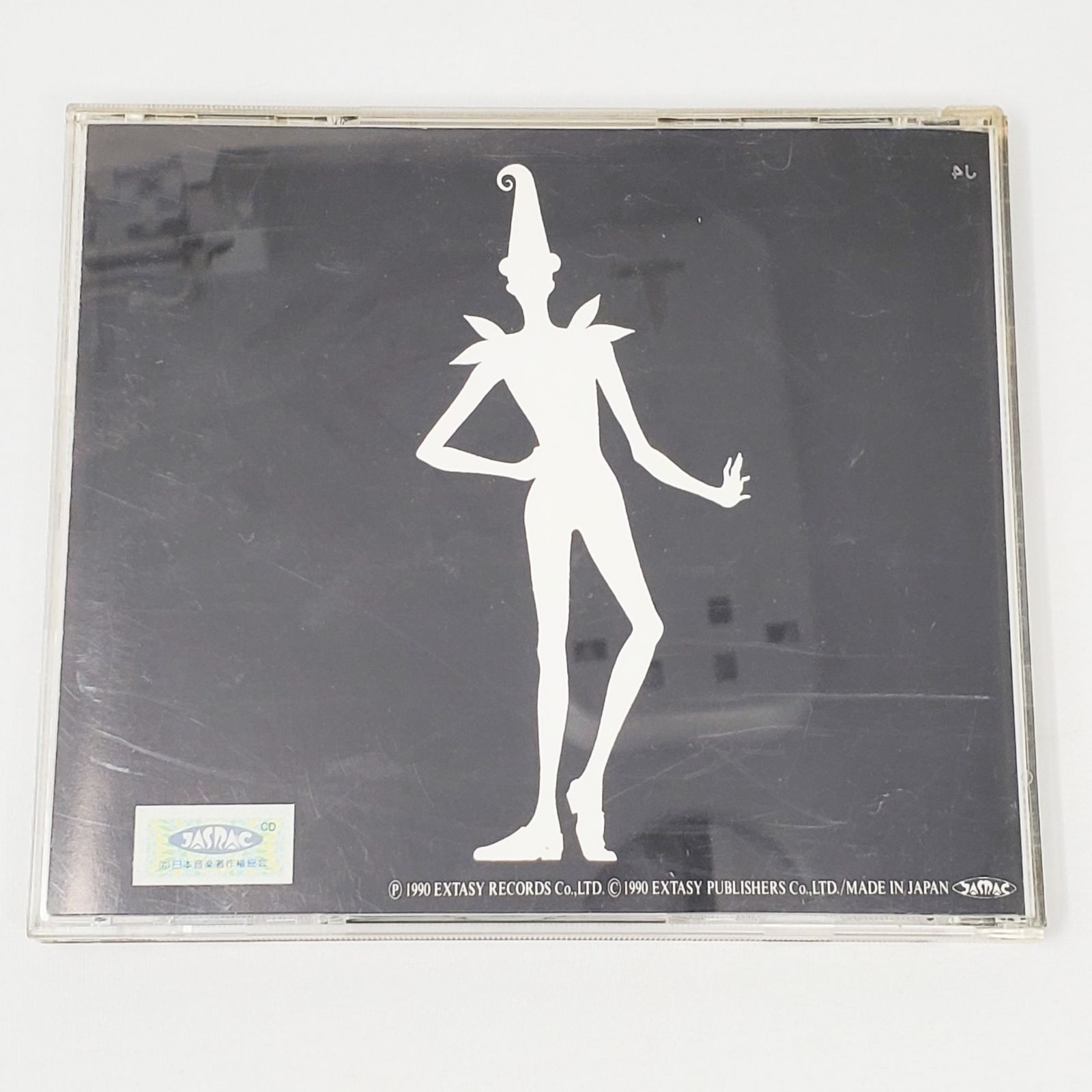 ZI:KILL CLOSE DANCE 真世界　LONELY CD ステッカ Amazon.co.jp: CLOSE DANCE: ミュージック