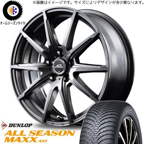 175/65R15 オールシーズンタイヤホイールセット ラクティス etc (DUNLOP AS1 & SCHNEIDER SLS 5穴  100) - メルカリ