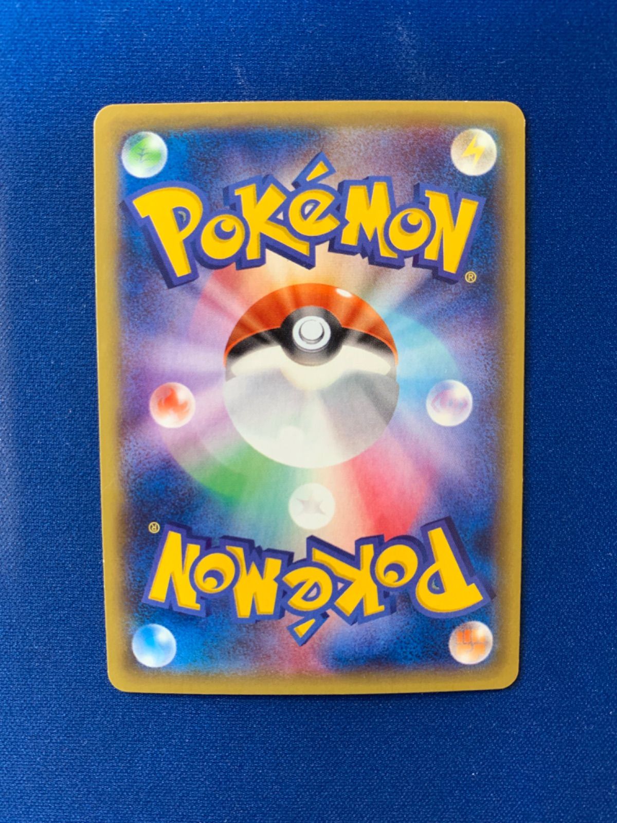 ポケモンカード MライボルトEX ur 096/088 1ed XY4 - メルカリ