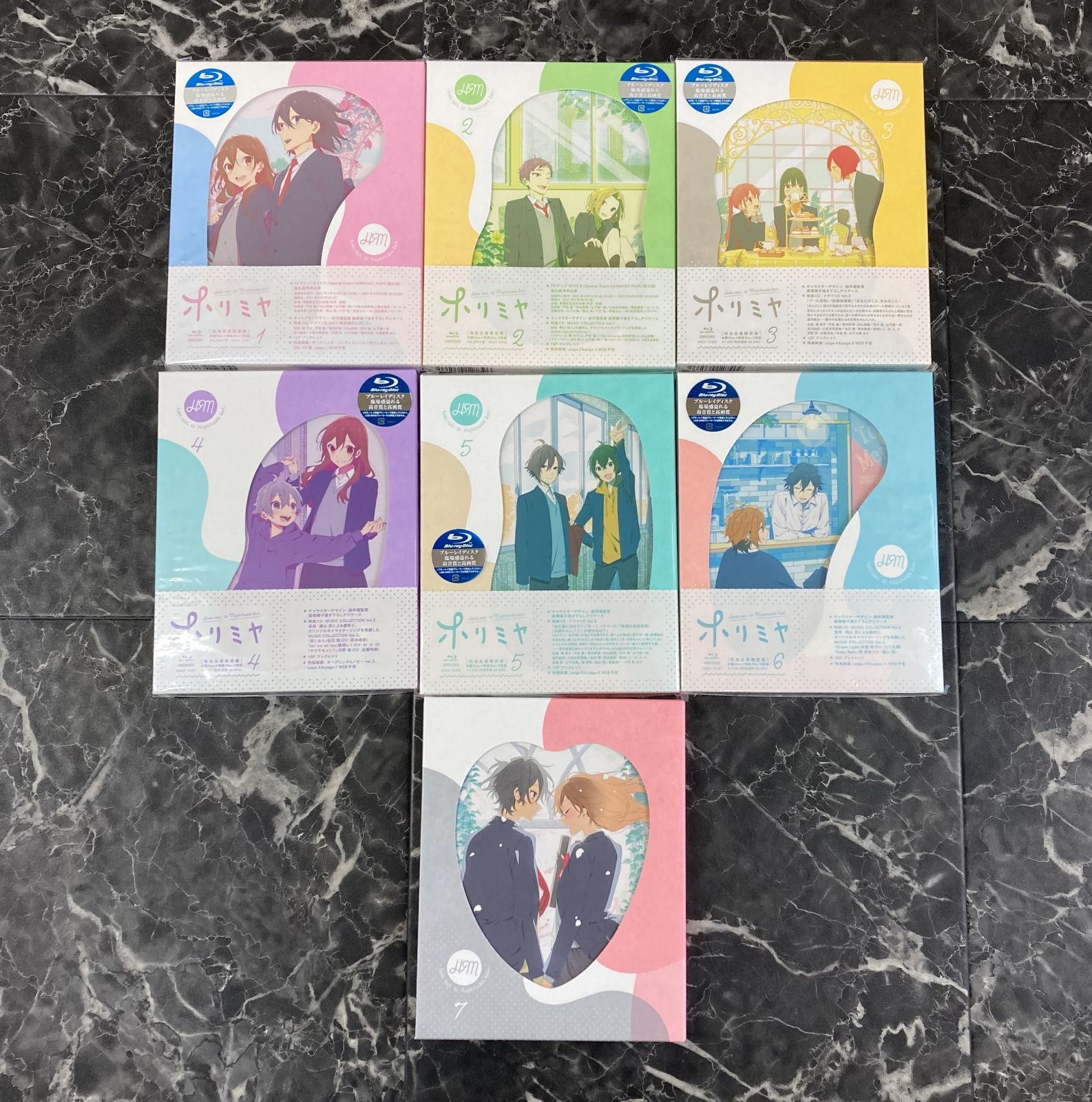 05. ホリミヤ 完全生産限定版 Blu-ray BOX付き全7巻セット