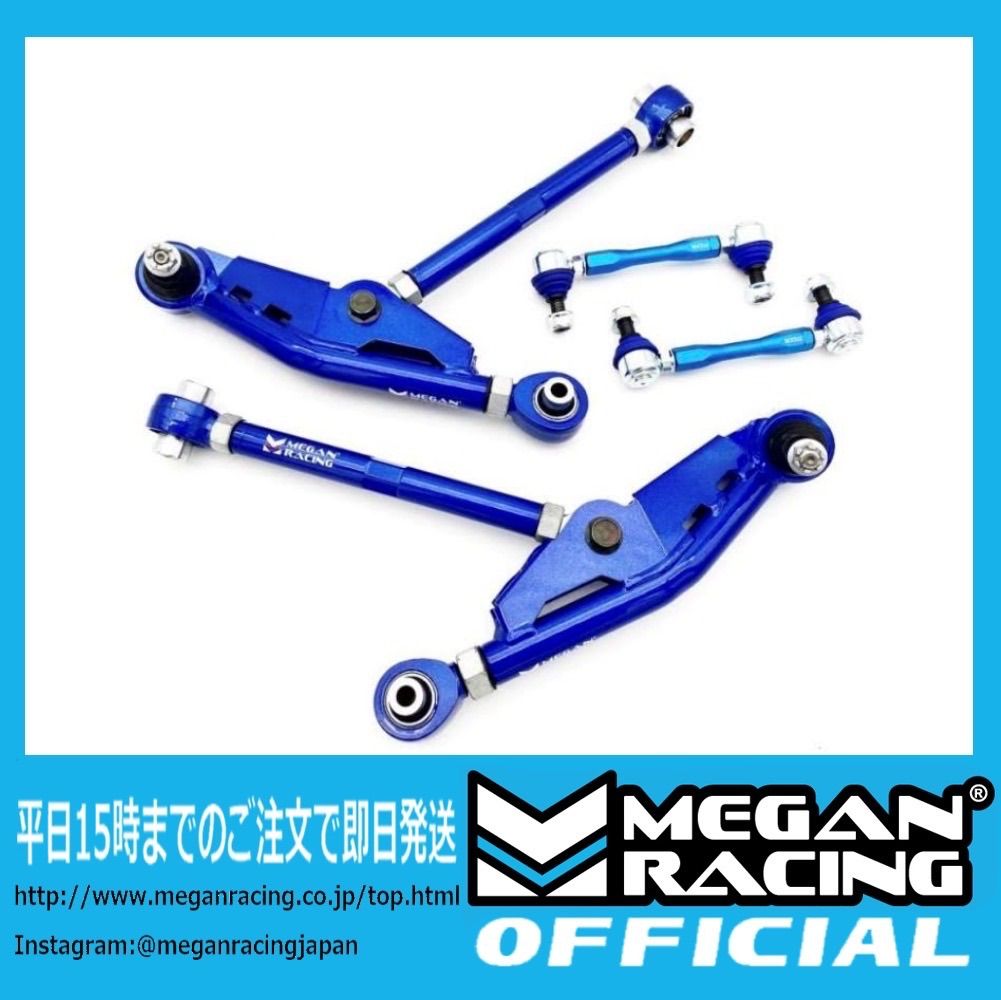 ☆ トヨタ ハチロク 86 ZN6 メーガンレーシング MEGAN RACING リア 