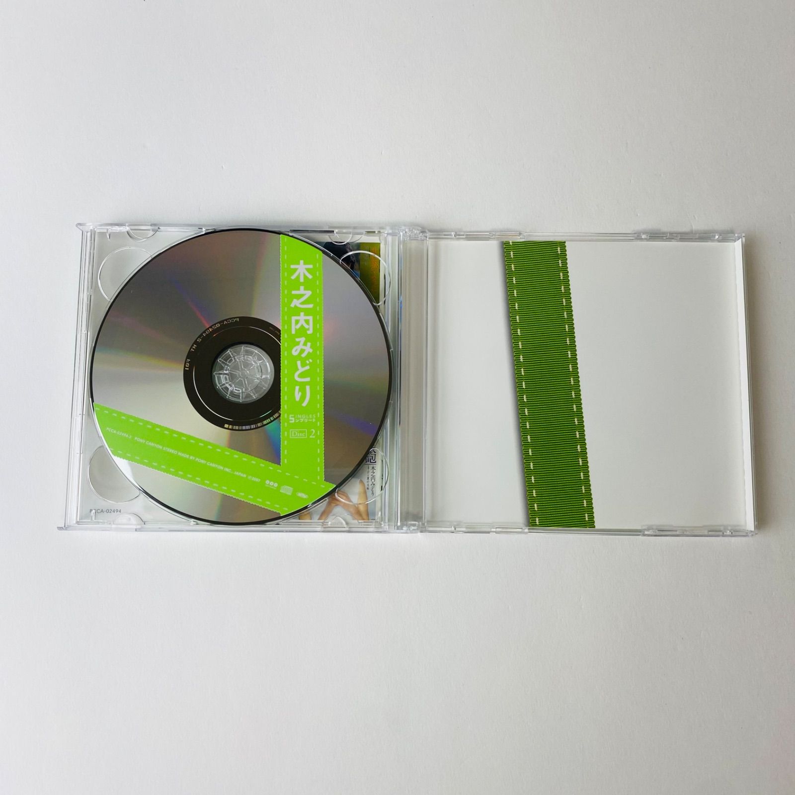 帯付美品] 木之内みどり / 木之内みどり SINGLESコンプリート [2CD