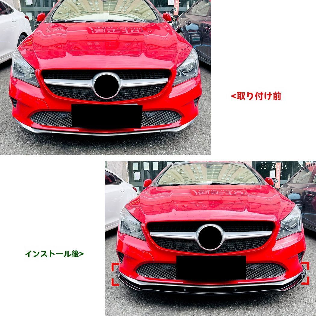 CLA C117後期