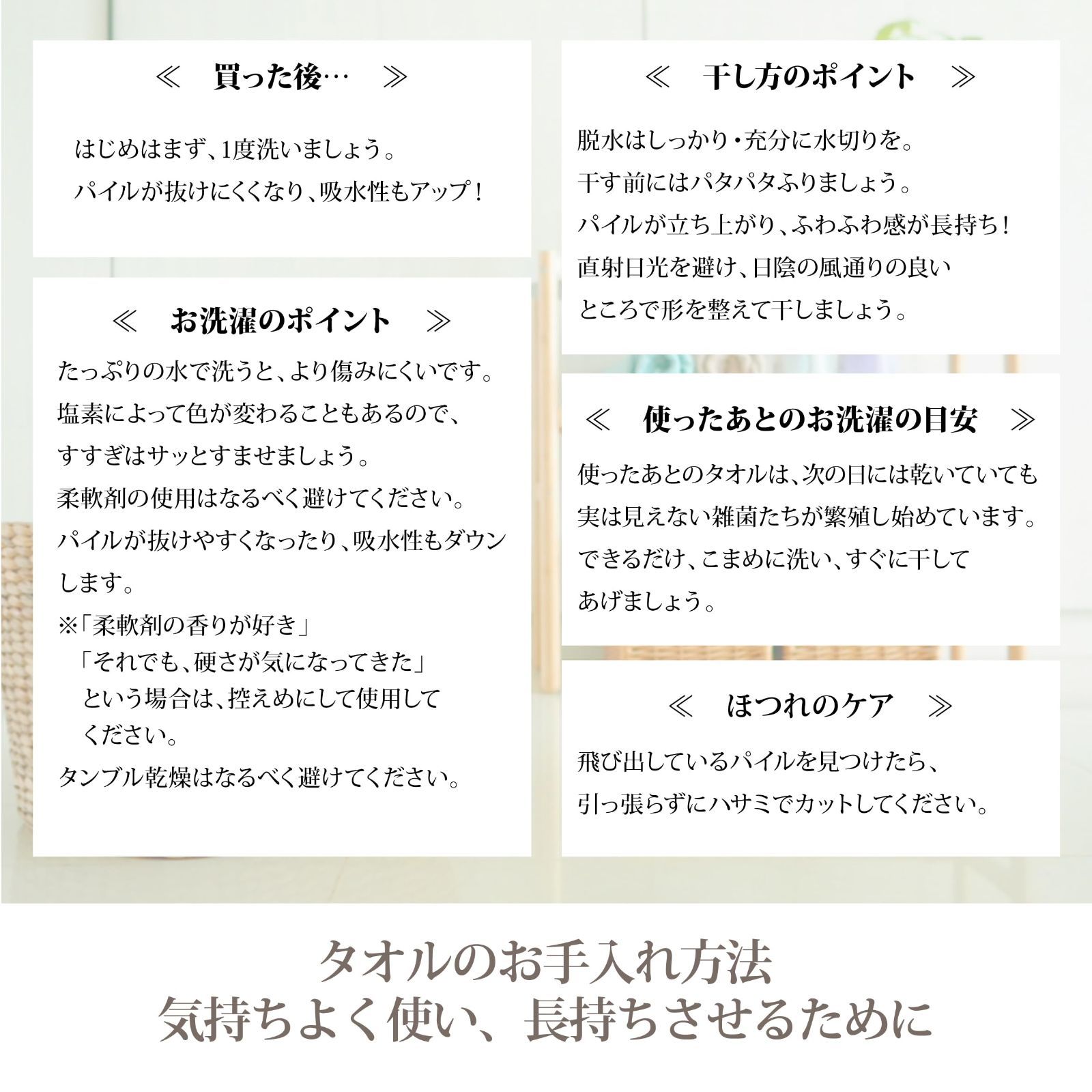 ボリュームたっぷり
