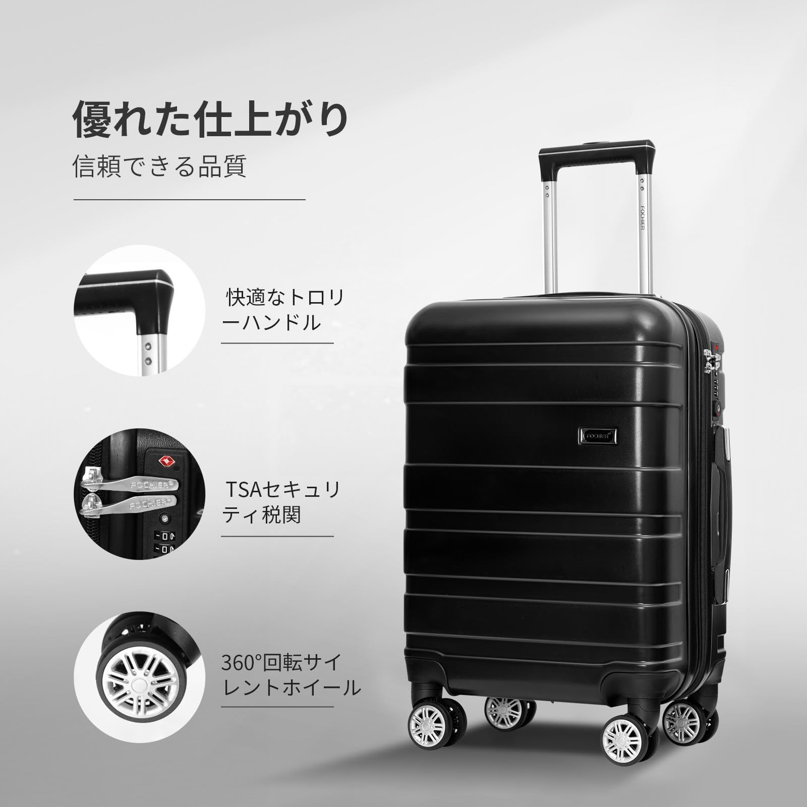 TSA 大型キャスター ポリカーボネイト＋ABS ハードキャリーケース - バッグ