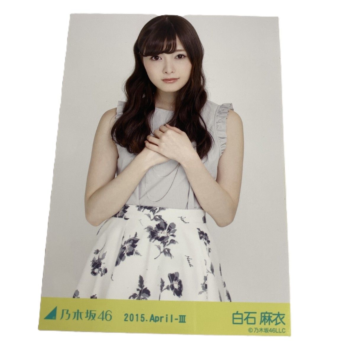 乃木坂46 白石麻衣 クリスマス ライブT 2015 生写真 コンプ Amazon.co.jp: 白石麻衣 2015 March イエロー ミニスカ コンプ