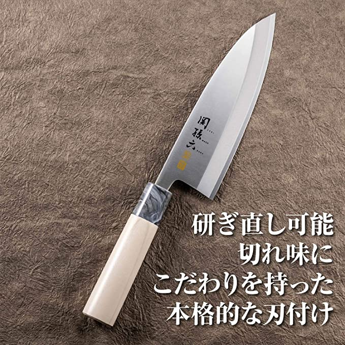 人気新品貝印 KAI 出刃包丁 本鋼 180mm 関孫六 AK5205 銀寿 日本製