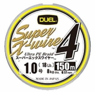 デュエル スーパーエックスワイヤー4 0.8号 200m 5色イエロー