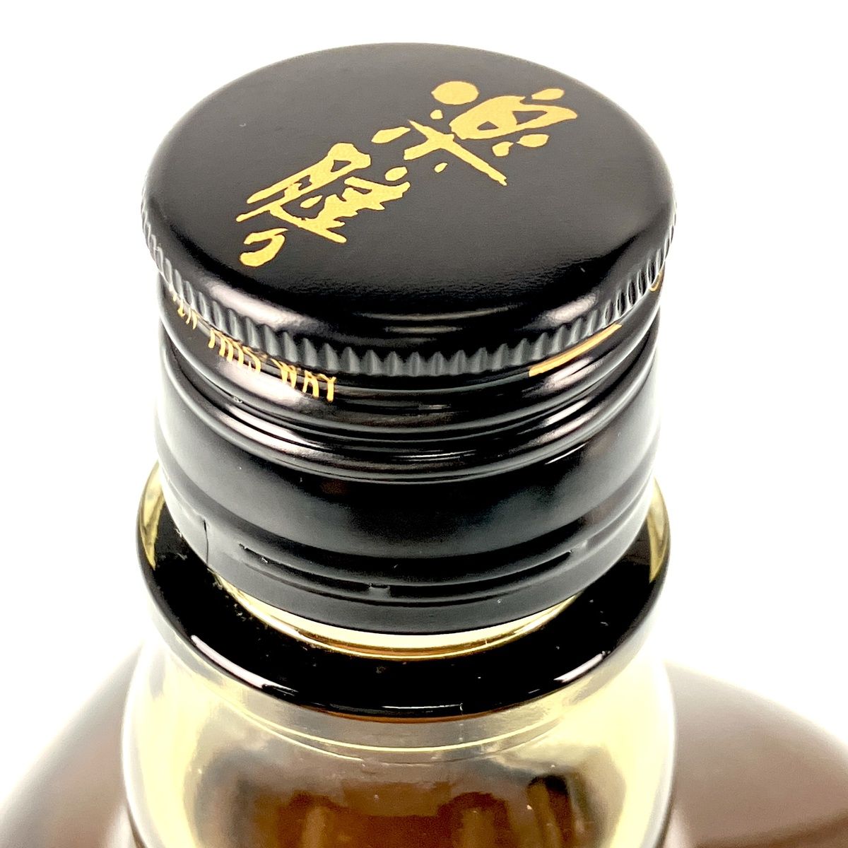 東京都内限定発送】 3本 サントリー SUNTORY 楽膳 オールド寿