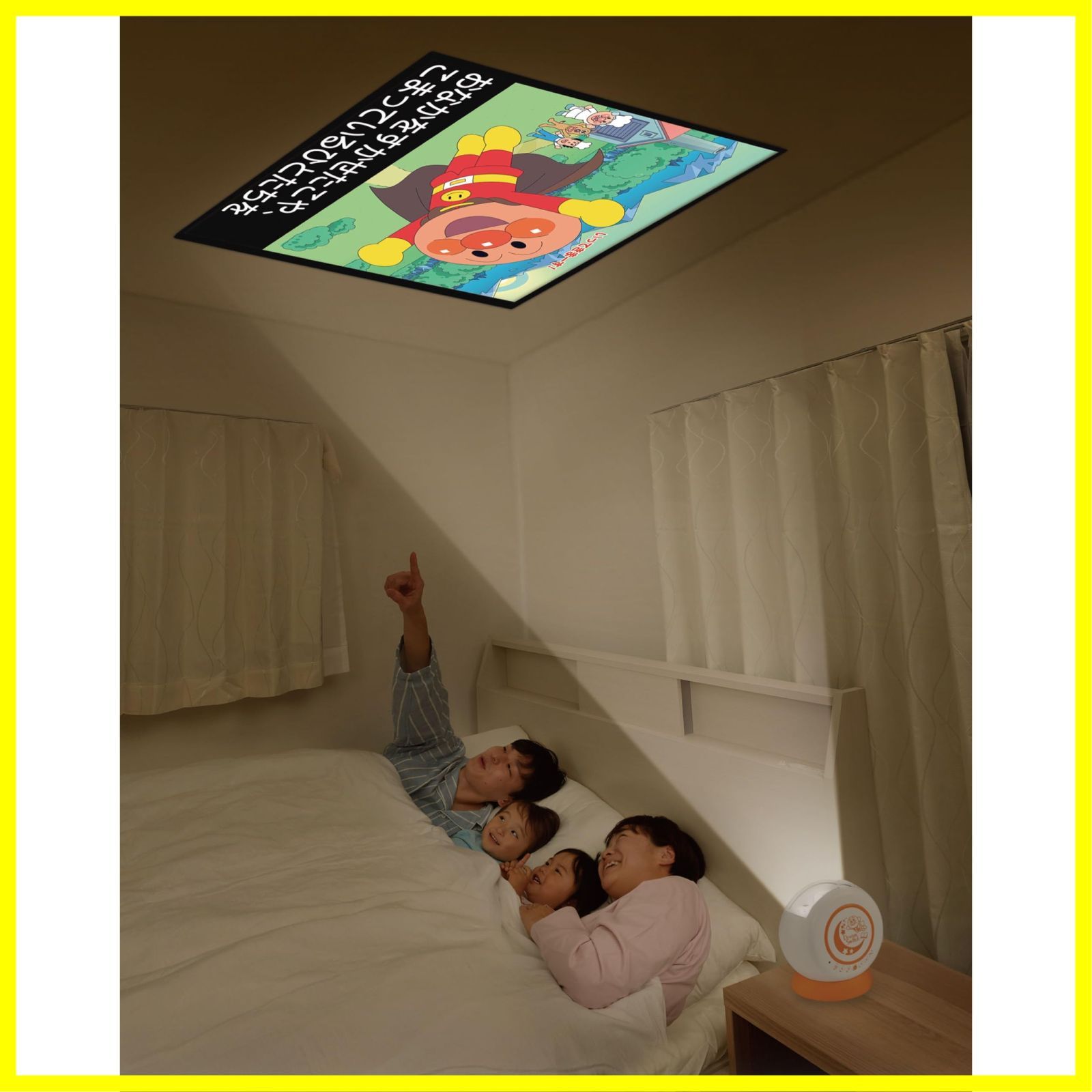 ドリームスイッチ　アンパンマン セガトイズ アンパンマン 動く絵本プロジェクター DreamSwitch