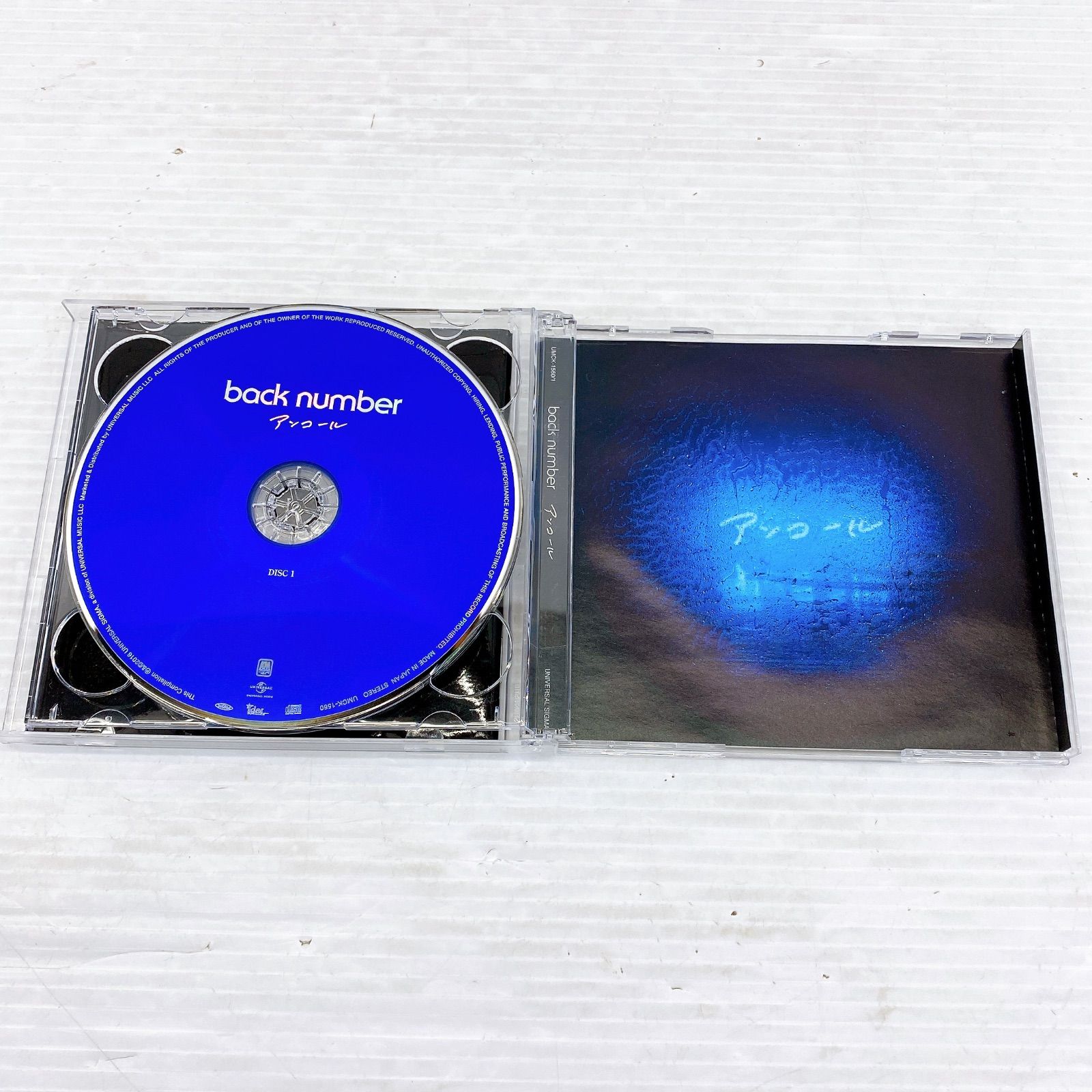 back number シャンデリア アナログ盤　レコード back number シャンデリア レコード｜Yahoo!フリマ（旧PayPayフリマ）