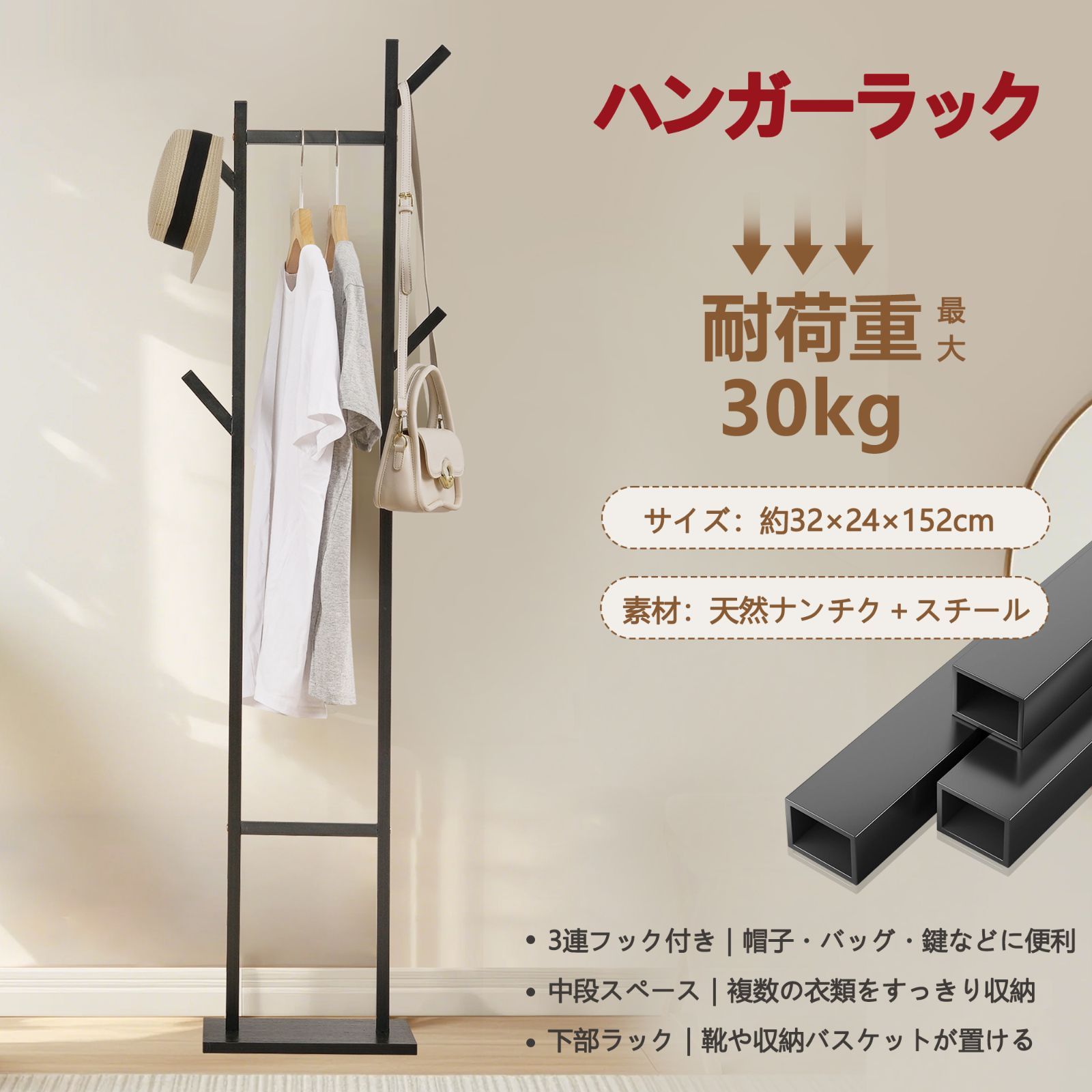 激レア！未開封 櫻井智トレーディングカード 12の旋律 1ボックス 未来