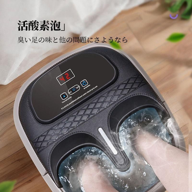 フット 疲労軽減