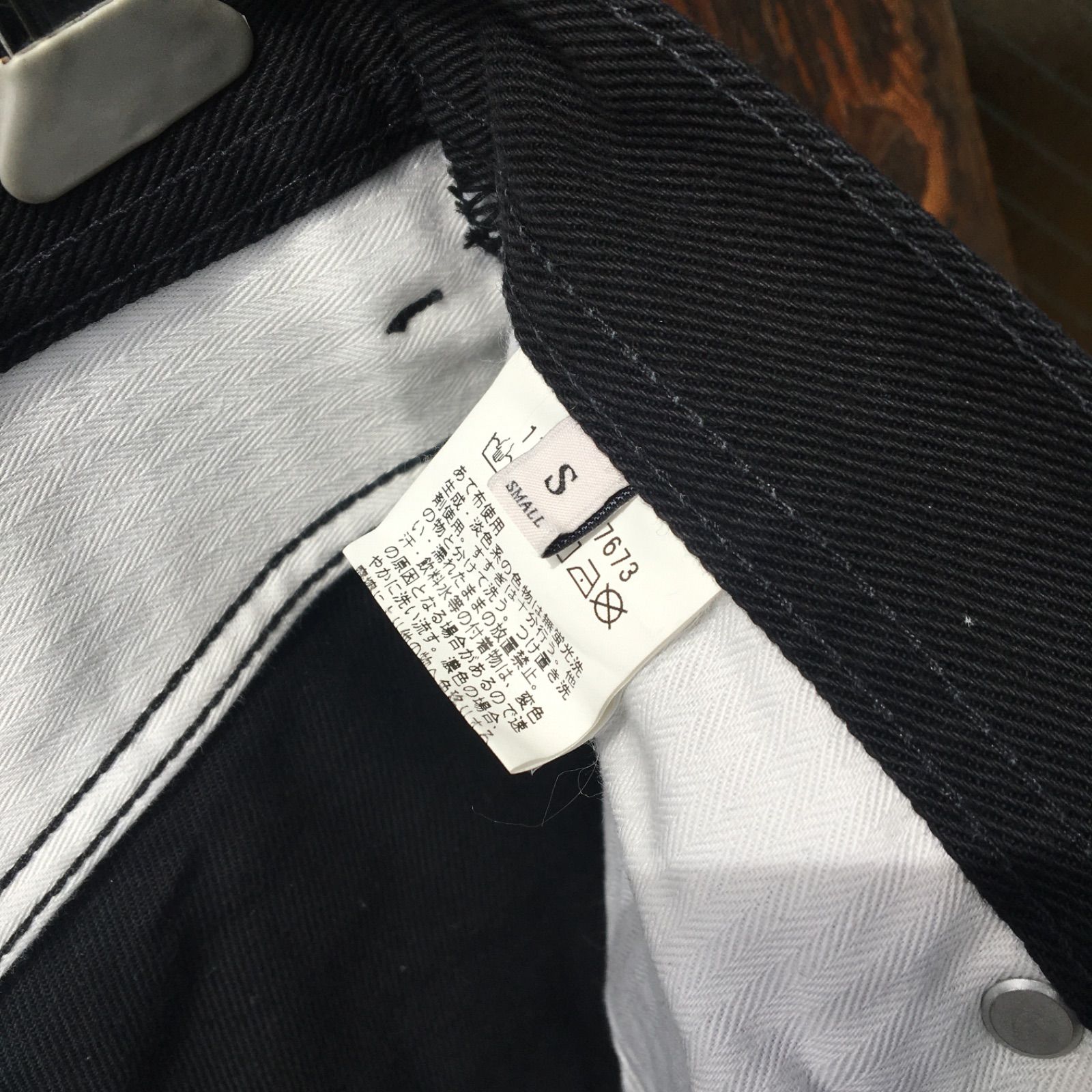 UNITED ARROWS オーガニックデニム スリムテーパード パンツ ブラック 