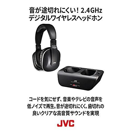 JVCケンウッド ワイヤレスヘッドホンシステム HA-WD100B ブラック