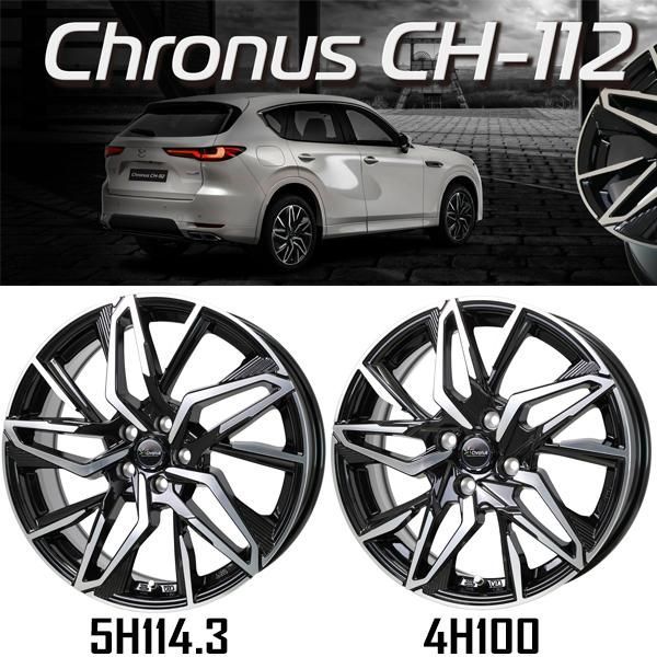 ハスラー 軽自動車 14インチ アルミホイール 4穴100 | ホットスタッフ