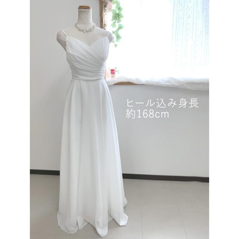 入荷