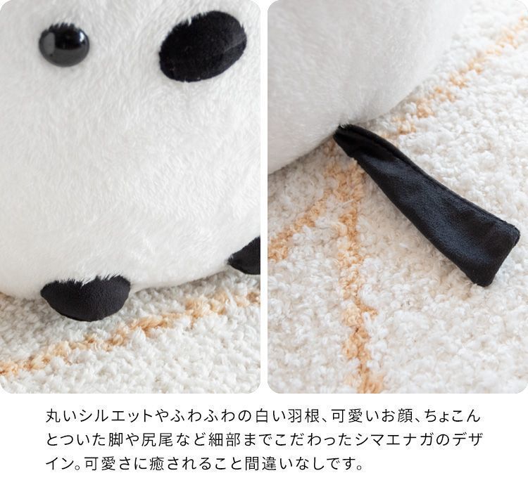 家事効率アップ
