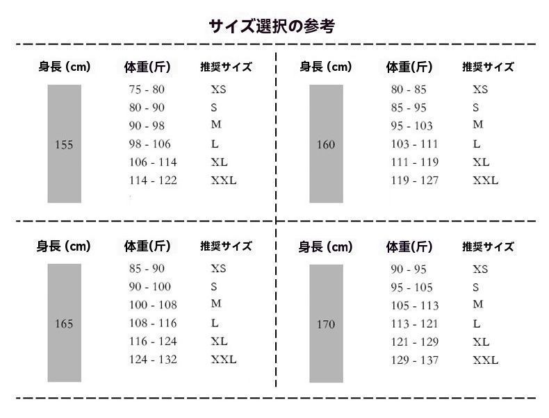 ブラックグラデーション メッシュ