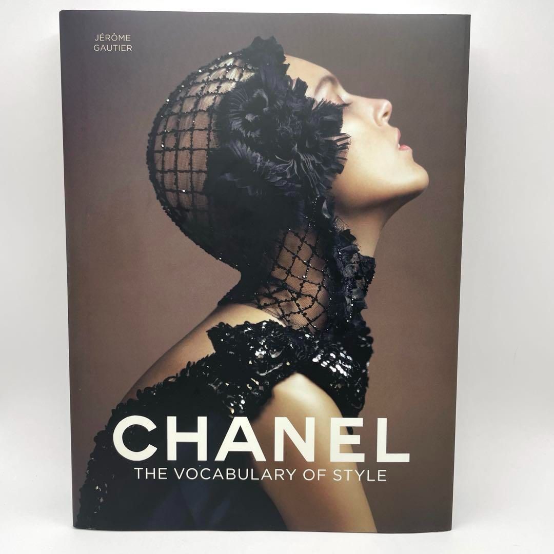 CHANEL - シャネル 洋書 楽天市場】シャネル（洋書｜本・雑誌・コミック）の通販