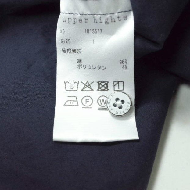 upper hights アッパーハイツ 日本製 THE SHIRT 17 オーバーサイズシャツ 181SS17 1 ネイビー 長袖 カシュクール トップス【upper hights】