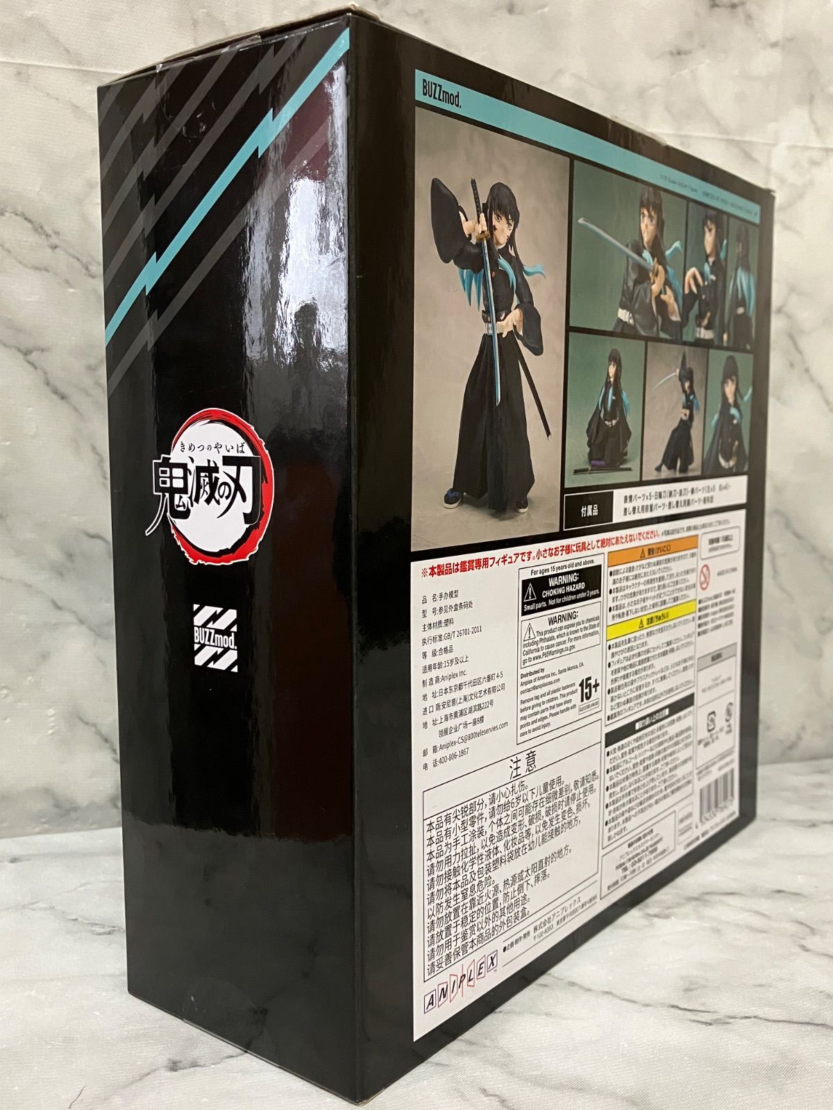 アニプレックス BUZZmod. 鬼滅の刃 時透無一郎 1/12スケール 【公式通販】
