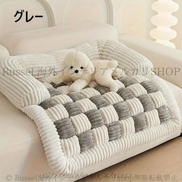 絶対お買い得! 毛布 キングサイズ クリーンサイズ 200cm×230cm 温かい お洒落 かわいい ふわふわ 柔らかい ピンク オフホワイト グレー