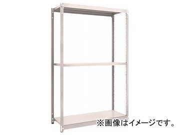 トラスコ中山 M1.5型軽中量棚 1160×445×1800 3段連結 ネオグレ M1.5-6443B NG(7800428) M1.5型軽中量棚 TRUSCO スチールラック 1160×445×H1800 幅1160×奥行445×高さ1800mm 傾斜2